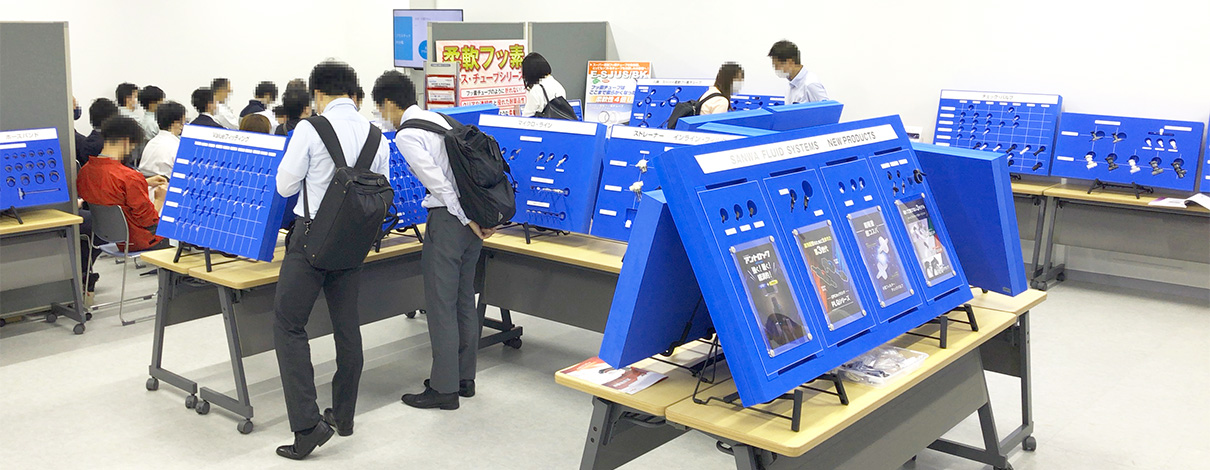 �z�Ǖ��i�W in ���s�@�J�Ã��|�[�g