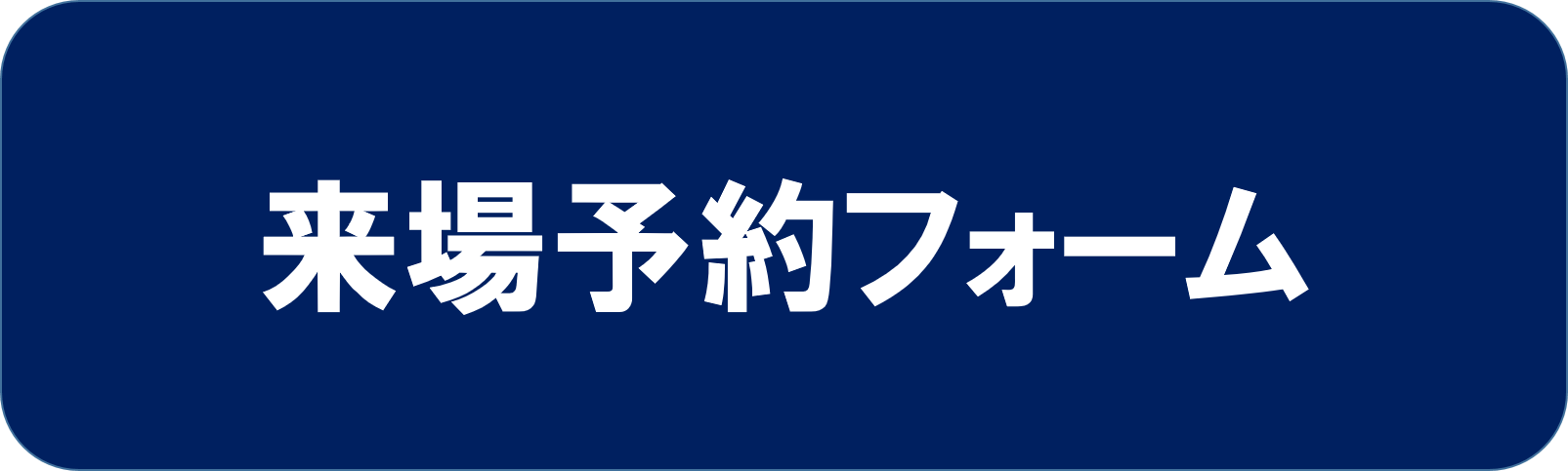 \tH[