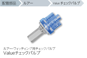 zǕiA[EtBbeBOValue`FbNEou